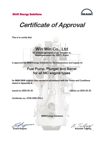 Certification