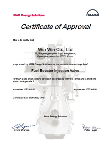 Certification