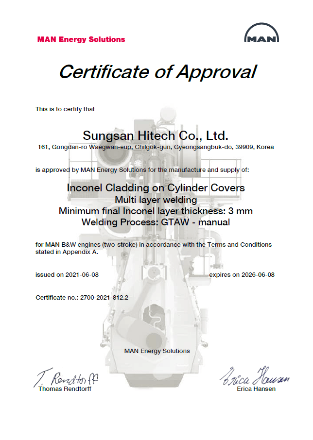 Certification