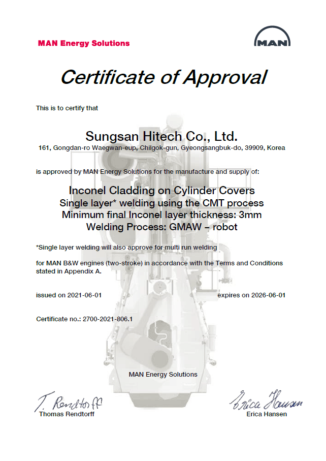 Certification